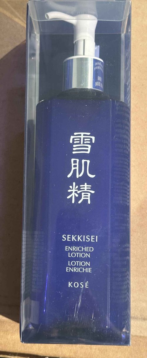 SEKKISEI Lotion Enriched Super Big, Liquid Hydrating Facial Moisturizer, 16.9 Ounce