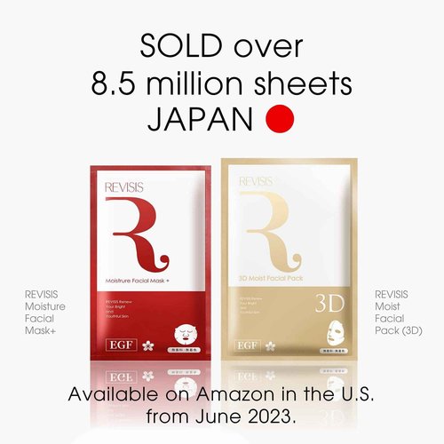 REVISIS Moisture Facial Mask+ (30sheets) collagen, hyaluronic acid, placenta extract and cherry blossom extract, Made in Japan