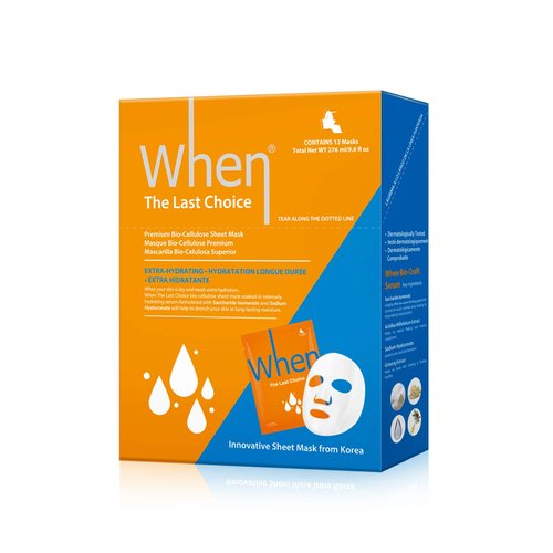 Extra-Hydrating Bio-Cellulose Facial Sheet Mask - When Beauty The Last Choice Face Premium Korean Skincare Long-Lasting Deep Hydration Nutrition Soothing Revitalizing (12 pcs set)