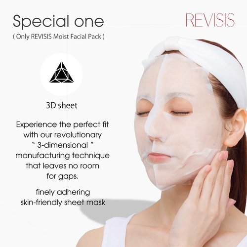 REVISIS Moist Facial Pack (10sheets) collagen, hyaluronic acid, placenta extract and cherry blossom extract, Made in Japan