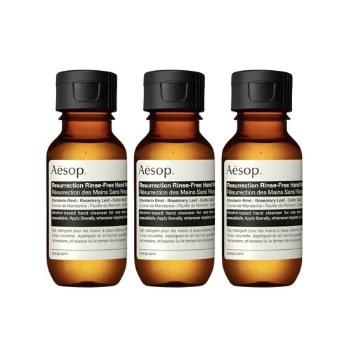 Aesop Resurrection Rinse-Free Hand Wash | Alcohol-Based Gel with Purifying and Hydrating Properties | Travel Size 1.7 oz (Pack of 3)