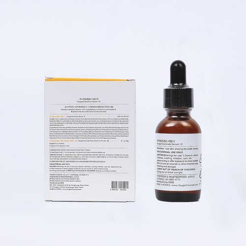 OxygenCeuticals Serum 12 – Pure Vitamin C 12% + Vitamin E Antioxidant Brightening Serum, Gentle Formula for Sensitive Skin, Improves Tone & Radiance. 1.01 fl.oz (30ml)