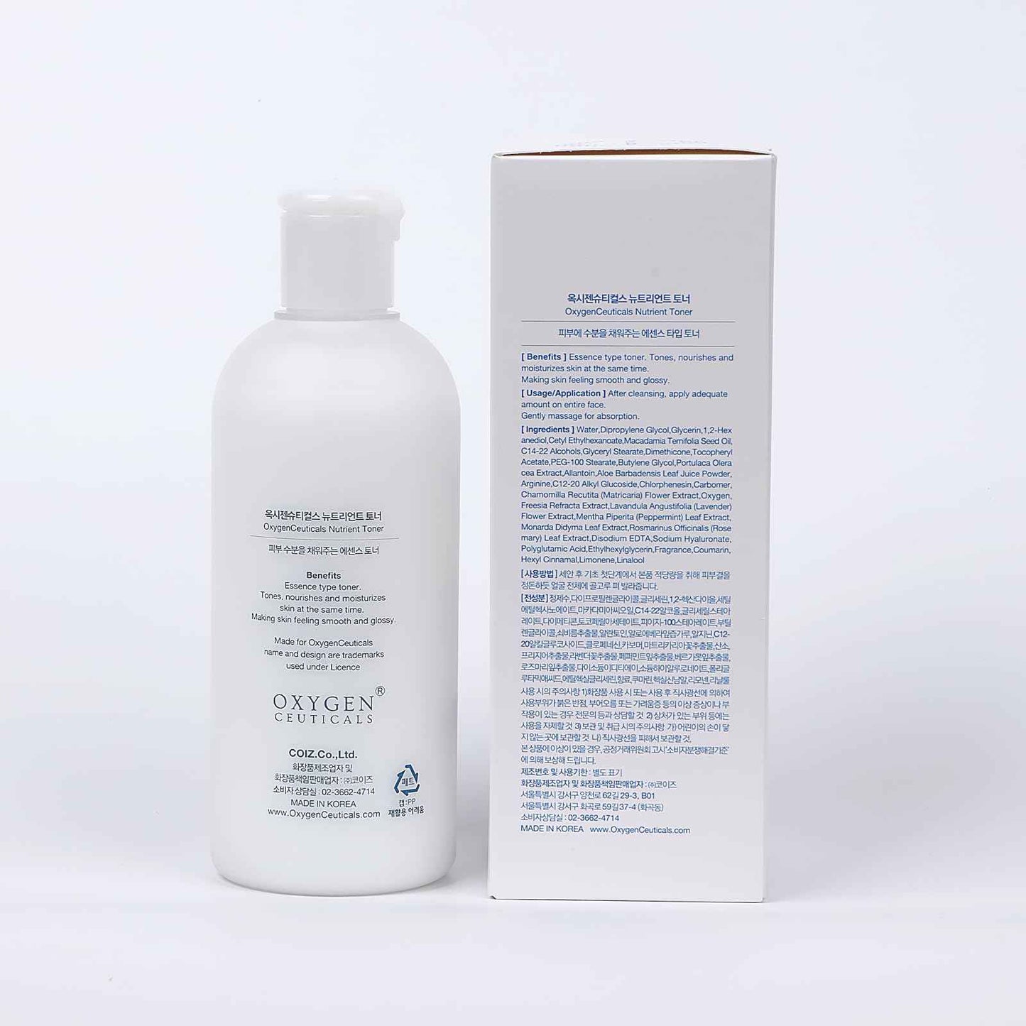 OxygenCeuticals Nutrient Toner – Essence-Type Hydrating Toner for Dry Skin, Deep Moisture & Nourishing Care with Hyaluronic Acid, Portulaca & Allantoin Extracts. 10 fl.oz (300ml)