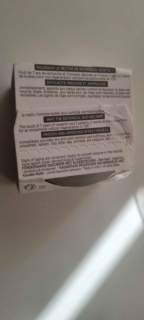 Yves Rocher The Anti-Aging Beautifying Cream Day - Dry Skin, 50 ml./1.6 fl.oz