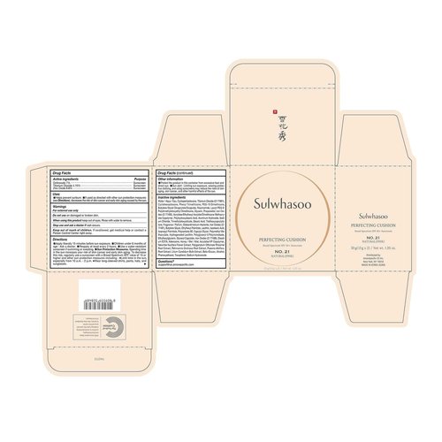 Sulwhasoo Perfecting Cushion - 21 Natural Pink