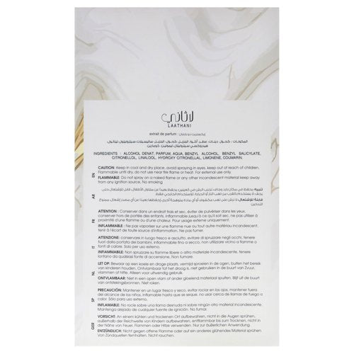 Ahmed Al Maghribi Laathani for Unisex - 2.72 oz Extrait De Parfum Spray