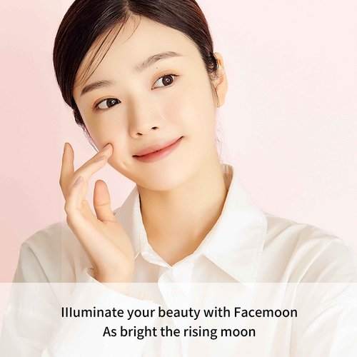 Bedight Facemoon Cream - Firming & Volumizing Cream for Forehead & Cheeks | Anti-Aging Wrinkle Cream | Volufiline Korean Wrinkle Peptide for Anti-Sagging | Korean Pocket Ball(50ml / 1.7 fl.oz)