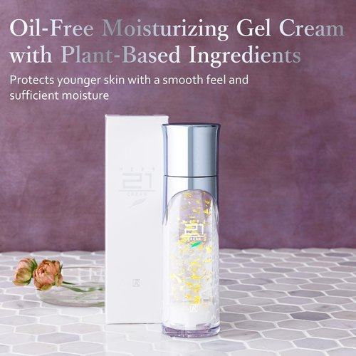 ROYAL HERB 21 CREAM Face, Neck and Décolleté Moisturizer with Aloe Vera, Hyaluronic Acid, Yeast Extract and Gold, 1.76 OZ / 50g