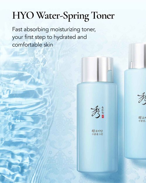 Sooryehan Water Spring Toner Gift Set (8.5fl oz, Pack of 2) - Hydrating, Nutrient-Rich Toner for Conditioning. Korean Skincare by LG Beauty. Fermented Ginseng, Hyaluronic Acid, Amino Acid.