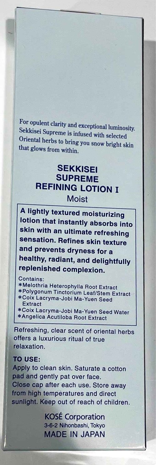 SEKKISEI Supreme Refining Lotion I, Hydrating Soothing Facial Lotion, 13.4 Ounce