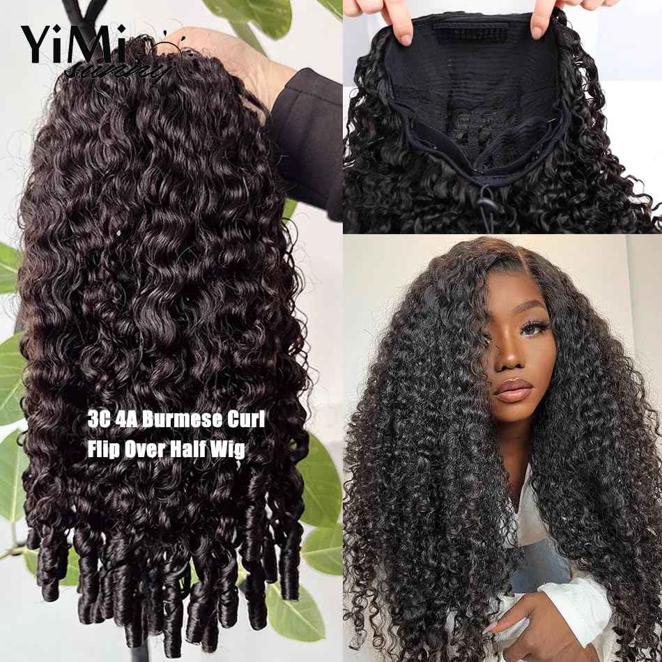 Half Wig Human Hair for Women 12 Inch Burmese Curly Glueless Clip-In Wigs 250% Density 3 IN 1 Half Wigs Flip Over Beginner Friendly Go Drawstring Wig No Glue No Sew Natural Color & Easy Install