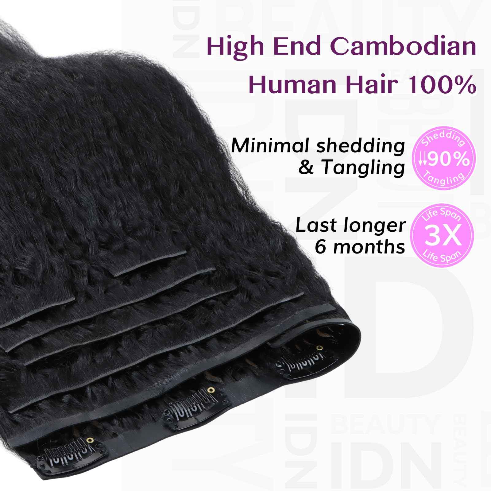 IDN BEAUTY 5+2 Invisi Edge Seamless Clip in Hair Extensions Human Hair Combo Pack, Kinky Straight 14 Inch 110g 5pcs Invisible Edge and 2pcs Seamless Clip ins for Black Women Natural Black No Leave Out