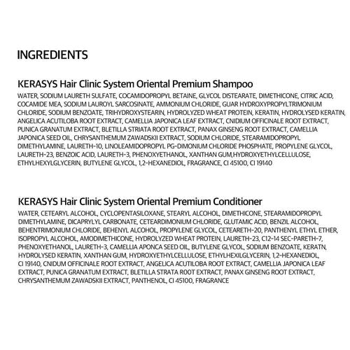 Kerasys Hair Clinic System Oriental Premium 20.3 fl oz / 600 ml (2 Shampoo & 2 Conditioner Set)