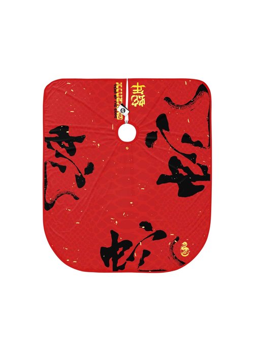Illuzien Year of the Snake PRO Barber Cape, Hair Cut Cape, Water-Resistant Barber Accessories, Professional Cape