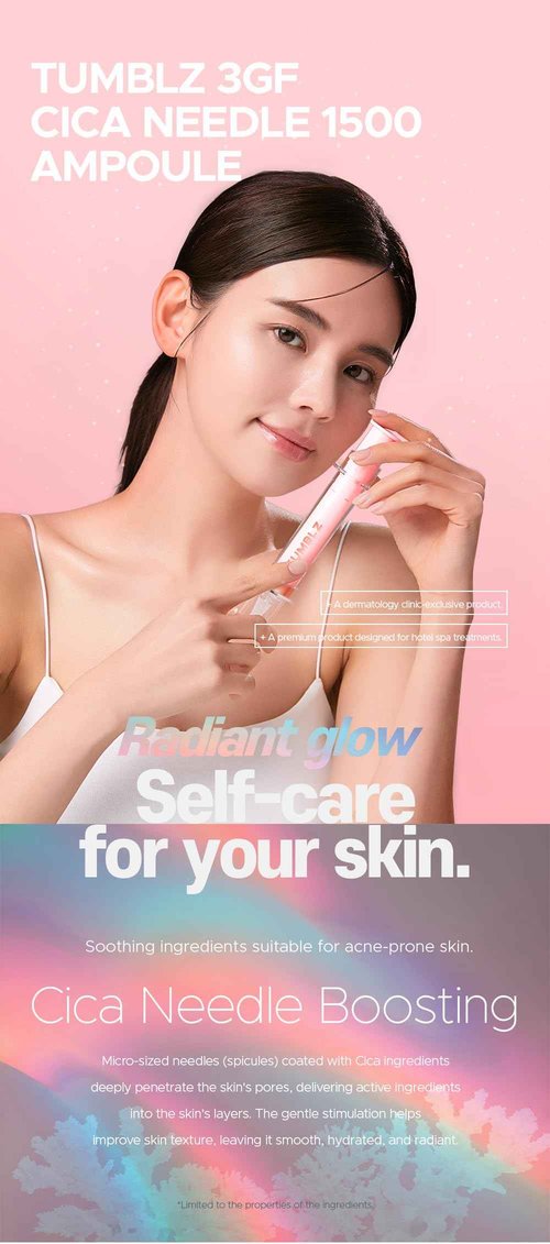 Tumblz Cica Reedle Ampoule, 3GF Complex, Skin Revitalizing Formula, 1500 Concentration