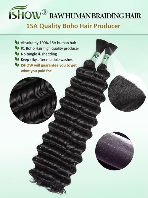 ISHOW Raw Human Braiding Hair, 100% Unprocessed Virgin Human Hair, 15A Deep Wave Boho Hair, 100g 14 Inch (2 Packs), NO.1 Premium Quality Boho Hair Producer, Long Lasting, Color 1B