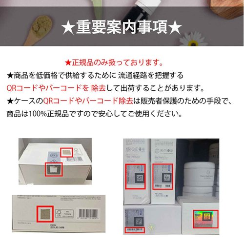 RENE CELL[Renecell] PLACEN ENZYME SUB-ACID WASH POWDER