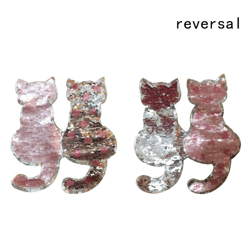 Reversible Sequined Animal Cloth Patch Embroidery Lace Accessories - Multi Color