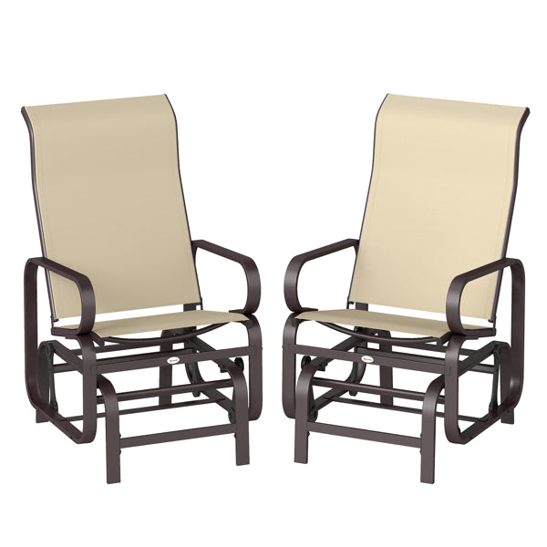 Outdoor Glider Chair Set - Ergonomic Design, Weather-Resistant
