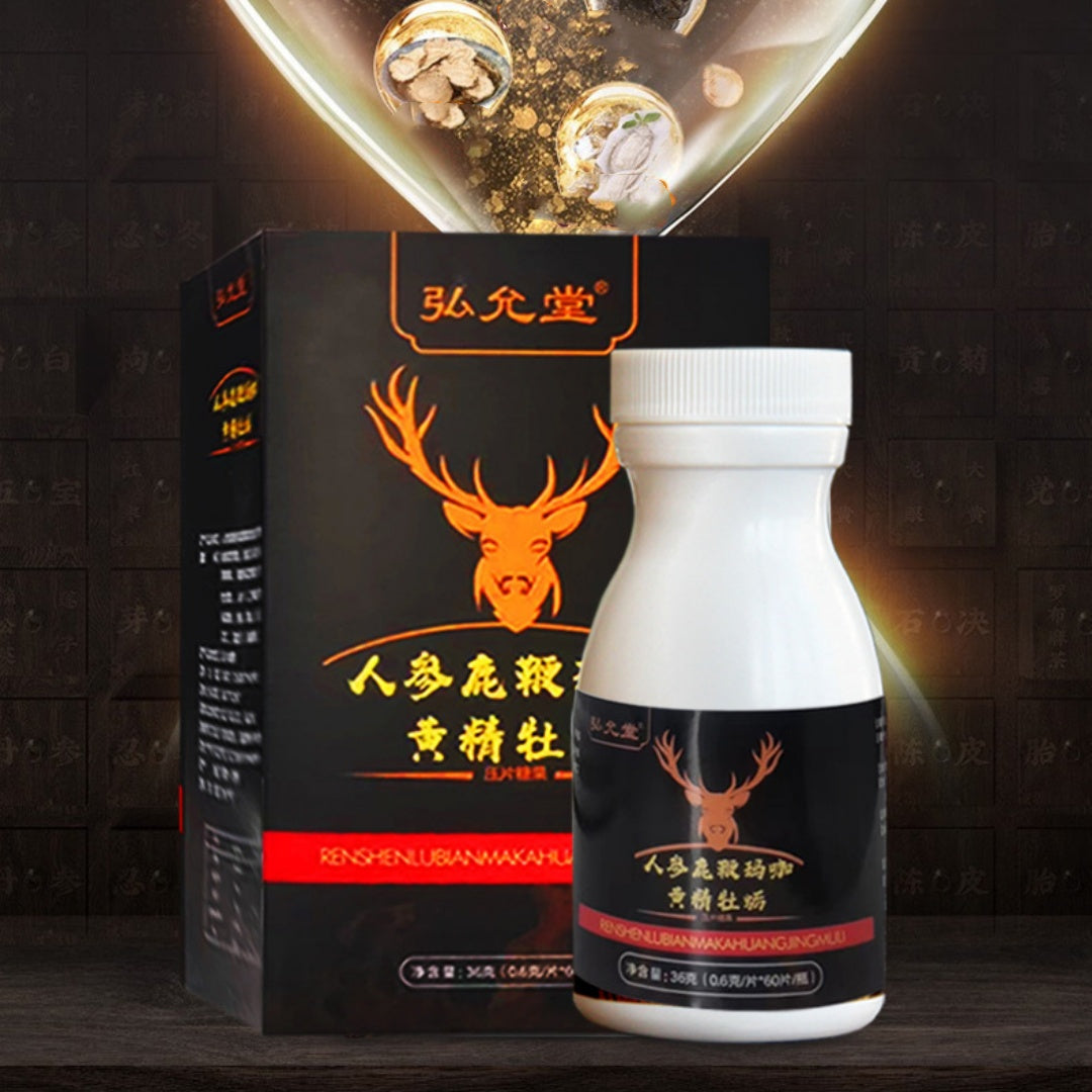 Ginseng Deer Pizzle Maca Oyster Peptide Tablets