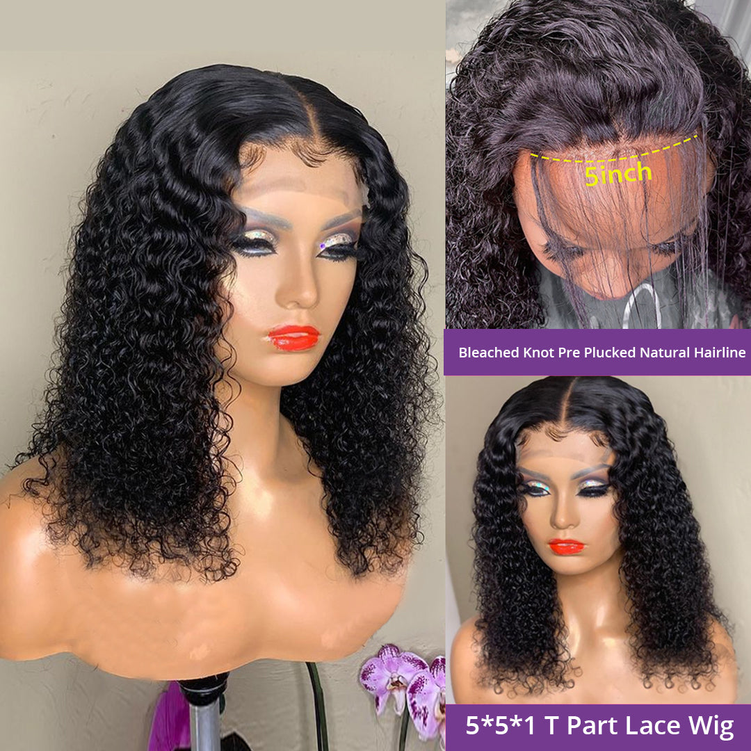 Human Hair Short Bob Wig - Jerry Curly, 100% Unprocessed