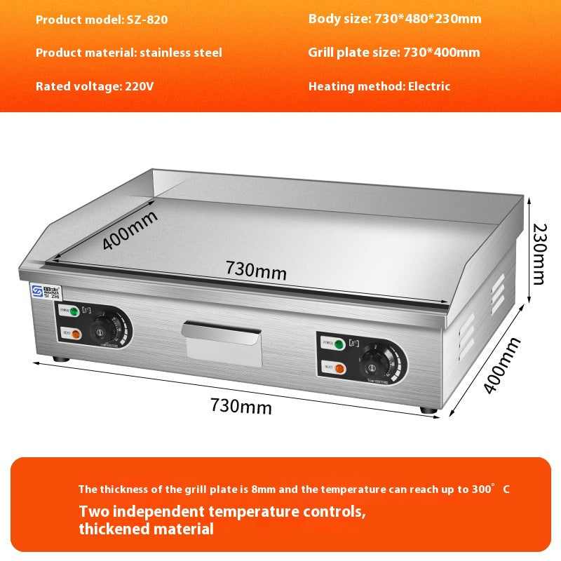 Electric Grill Commercial Kitchen Equipment Gas Stall Cold Noodle Roasting Machine