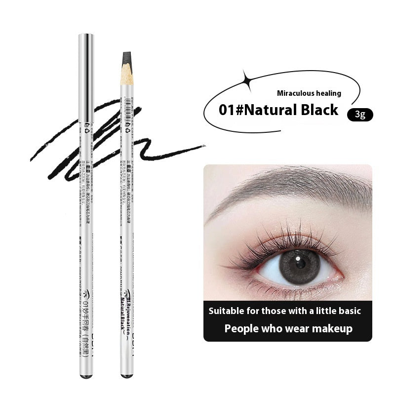 Waterproof Eyebrow Pencil - Smudge-Resistant 3g with Multiple Colors