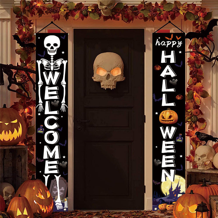 Halloween Curtain Hanging Banner Party Decoration - Festive Home Decor