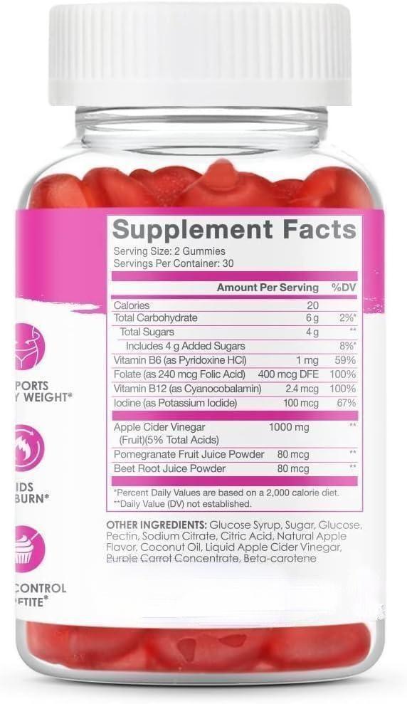 Skin Jelly Gummy Supplement - 60 Tablets