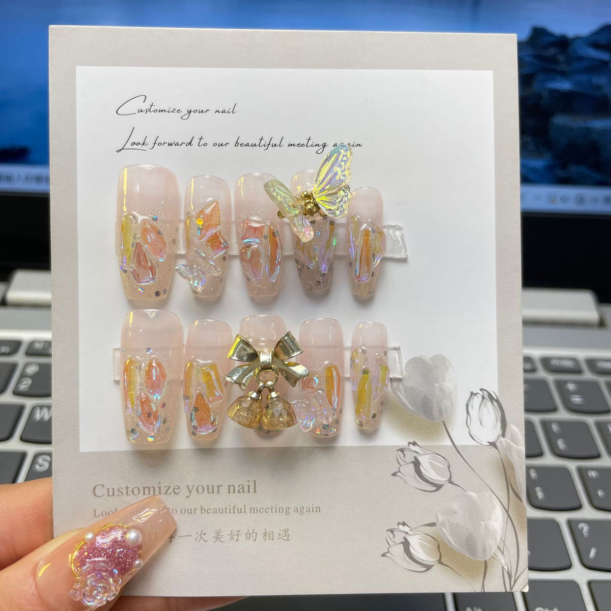 Nail Stickers Removable Patch - 10 Pair Set