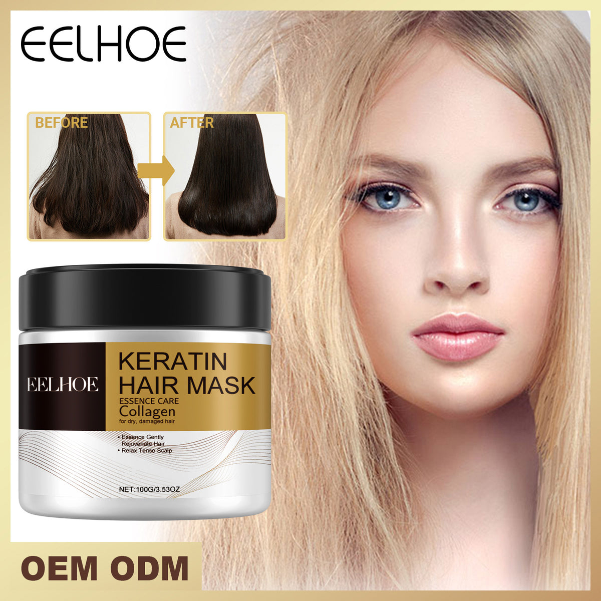 Moisturizing Hair Mask 100g