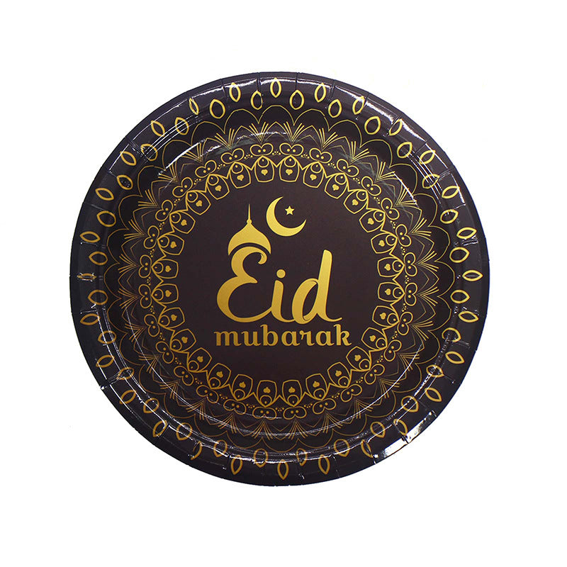 Eid Disposable Tableware Set - Bronzing Paper Plates & Cups for Festive Celebrations