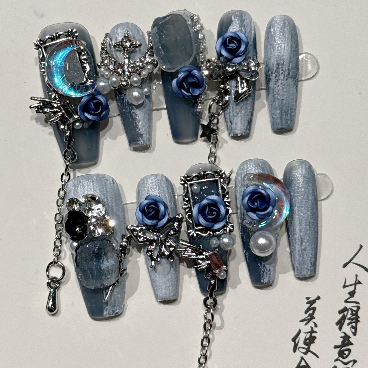 Heavy Industry Blue Night Nail Art Kit with Rose & Floral Patterns for Ladies