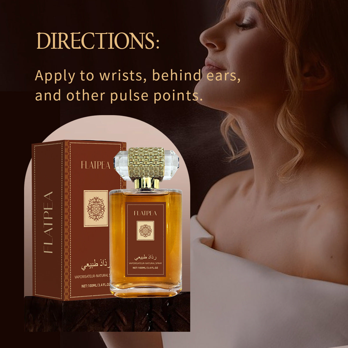 Sandalwood Perfume Spray 100ml - Alcohol-Free