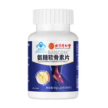 Glucosamine Chondroitin Calcium Tablets - 40 Pieces
