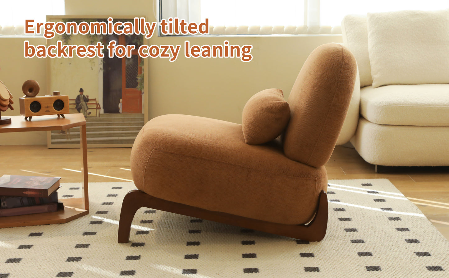 Cozy Armless Accent Chair with Solid Wood Legs - Caramel