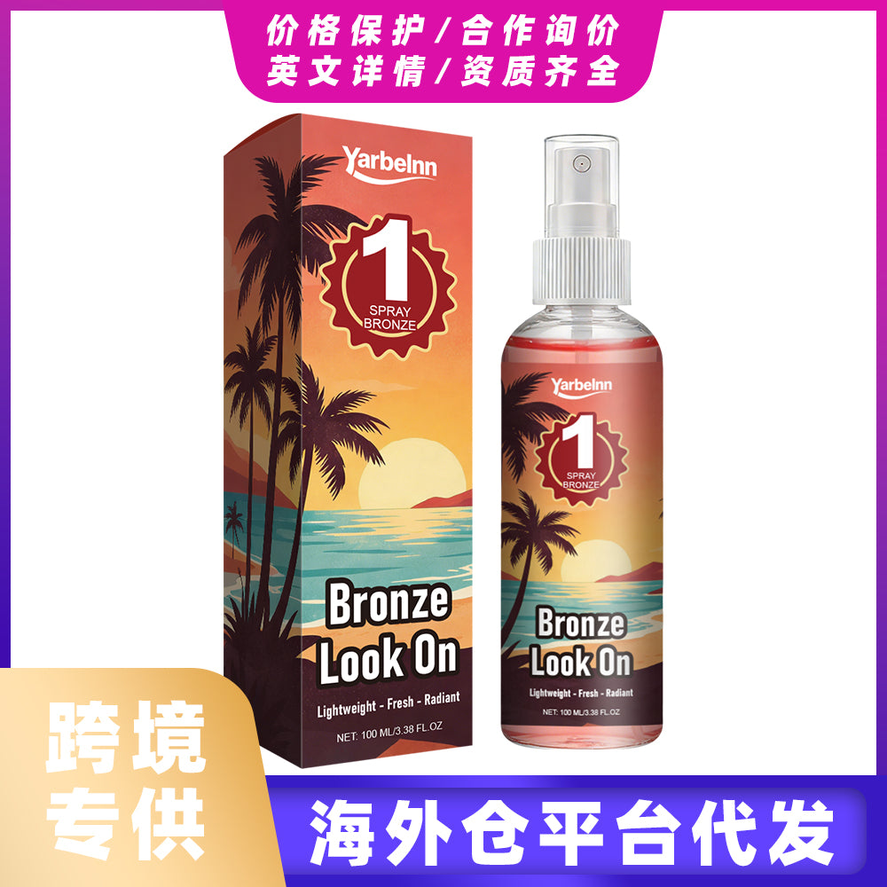 Self Tanning Spray – Lightweight Body Mist