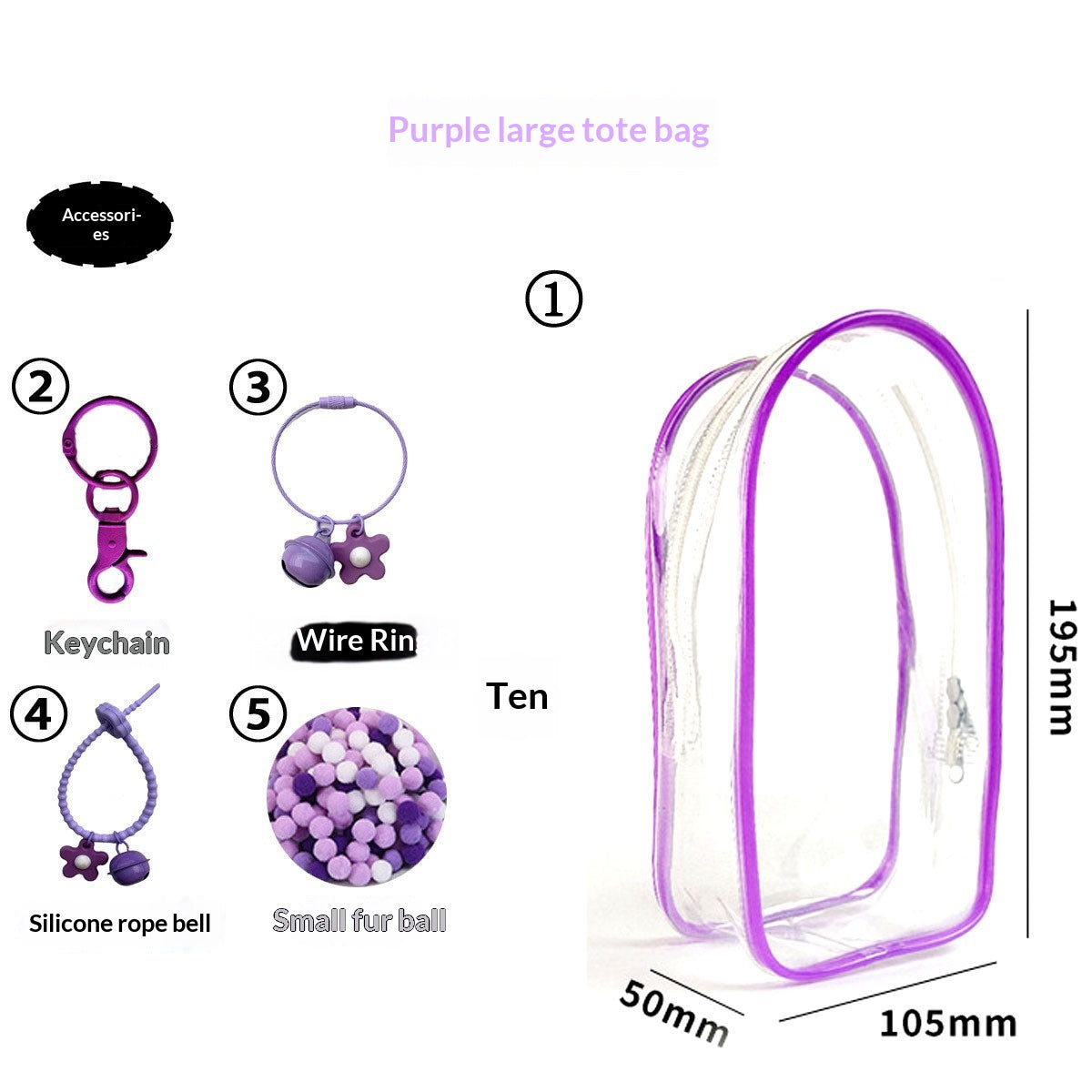 High Transparency PVC Storage Bag for Outdoor Use - Thickened Multipurpose Bag with Keychain