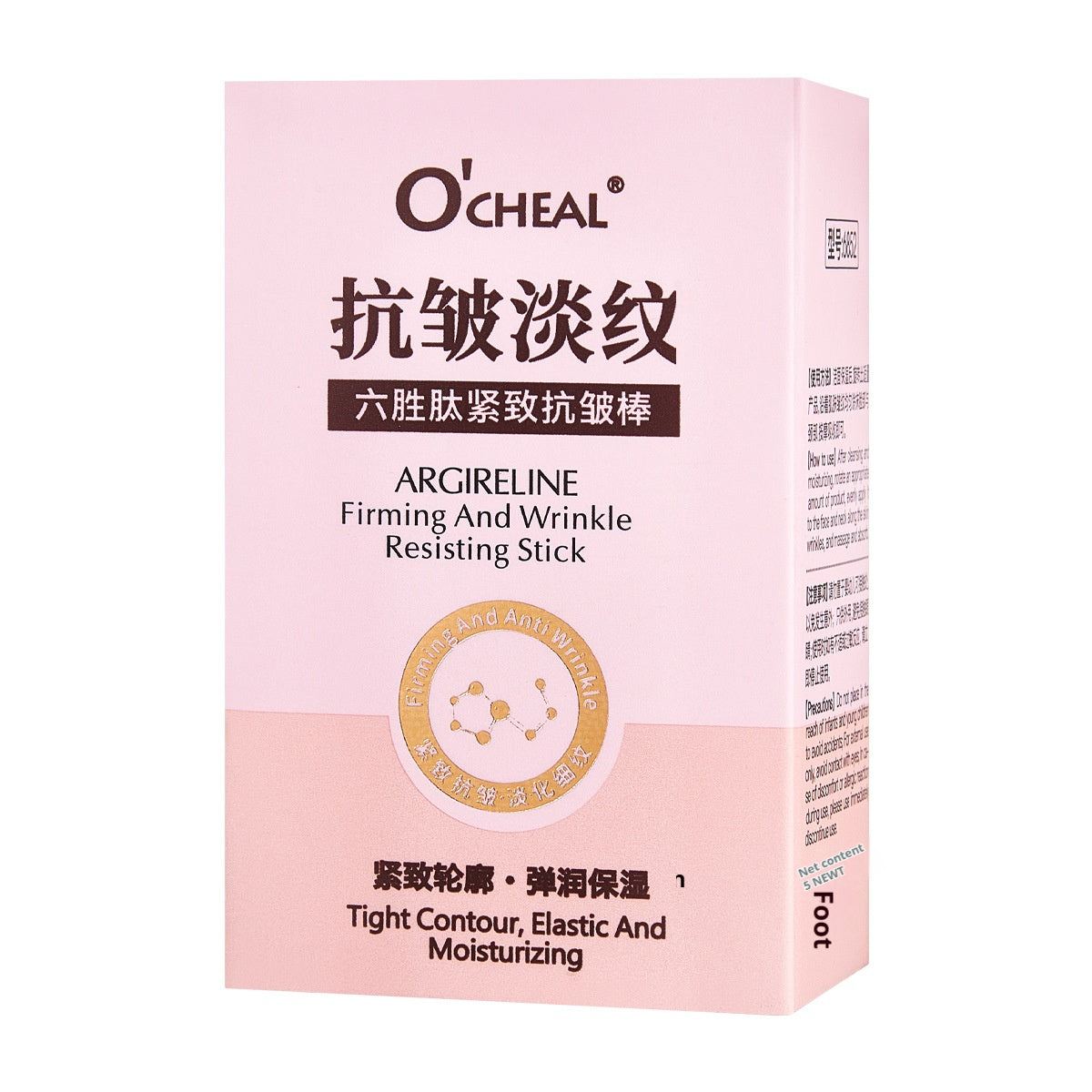 Anti-Wrinkle Eye and Neck Firming Stick - Lifting Reduces Fine Lines 8g