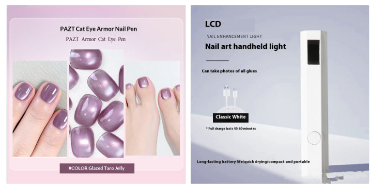 Portable Nail Lamp – LCD Display UV Phototherapy Device