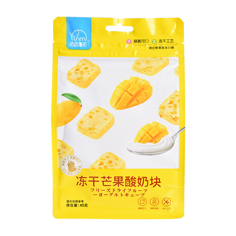 Freeze-Dried Yogurt Cubes With Fruit Pieces 45g