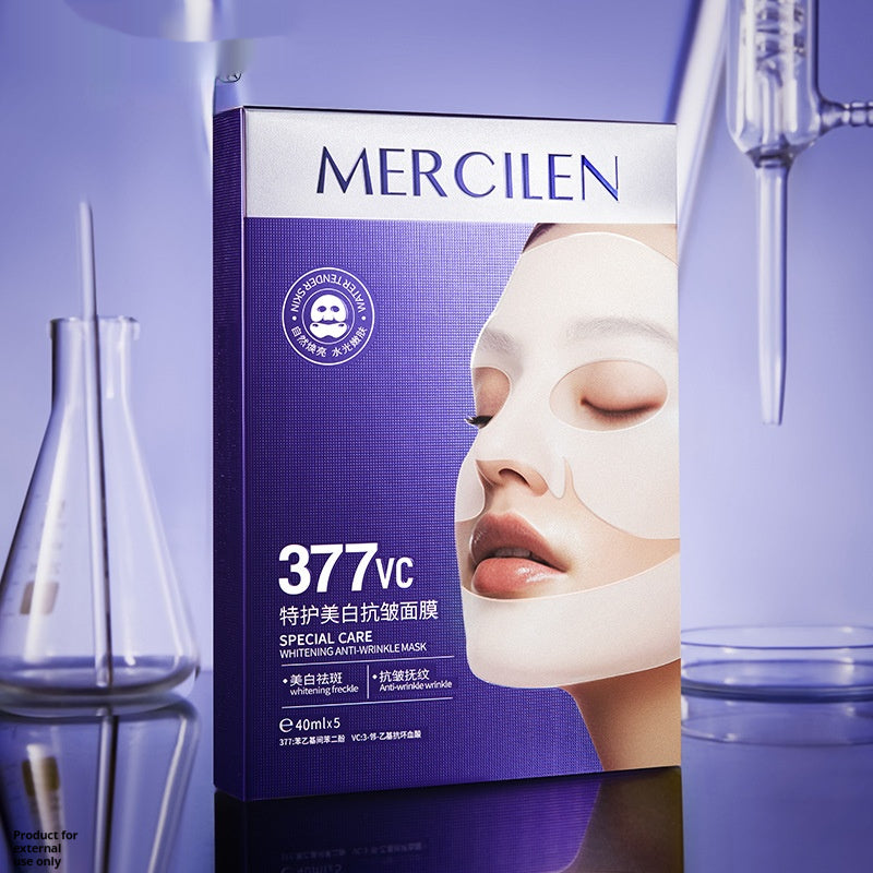 Whitening Anti-Wrinkle Facial Mask Set 40ml x 5 Pieces for All Skin Types