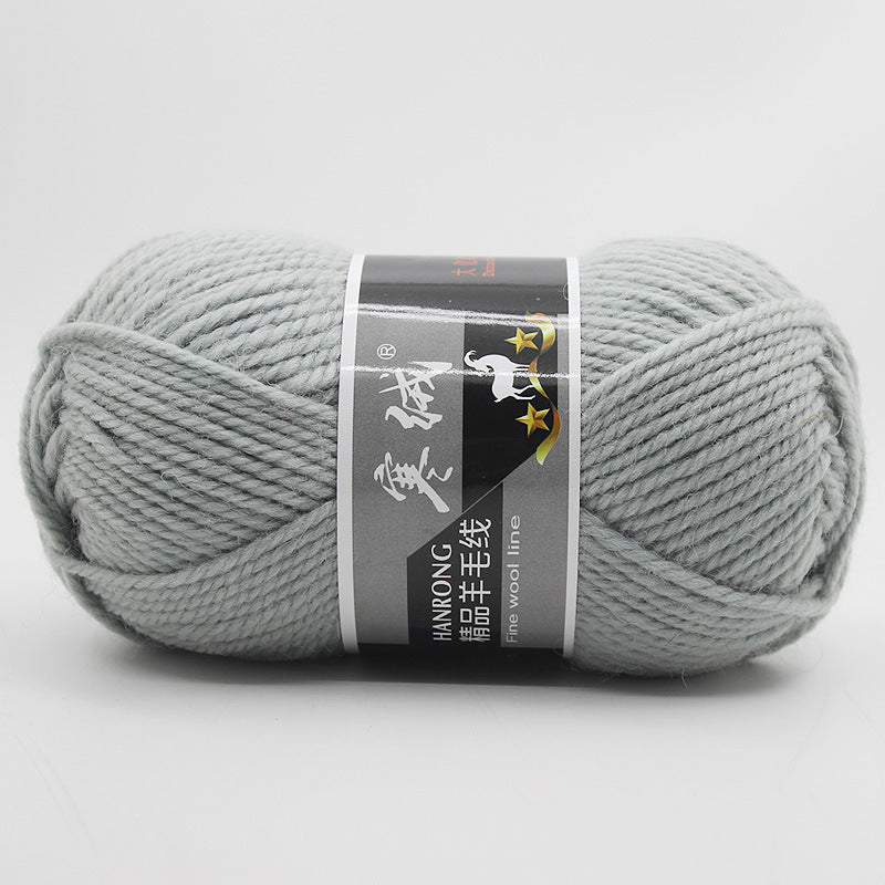 Thick Knitting Yarn Ball for Self-Woven Crafts - Cashmere Wool Material Kit