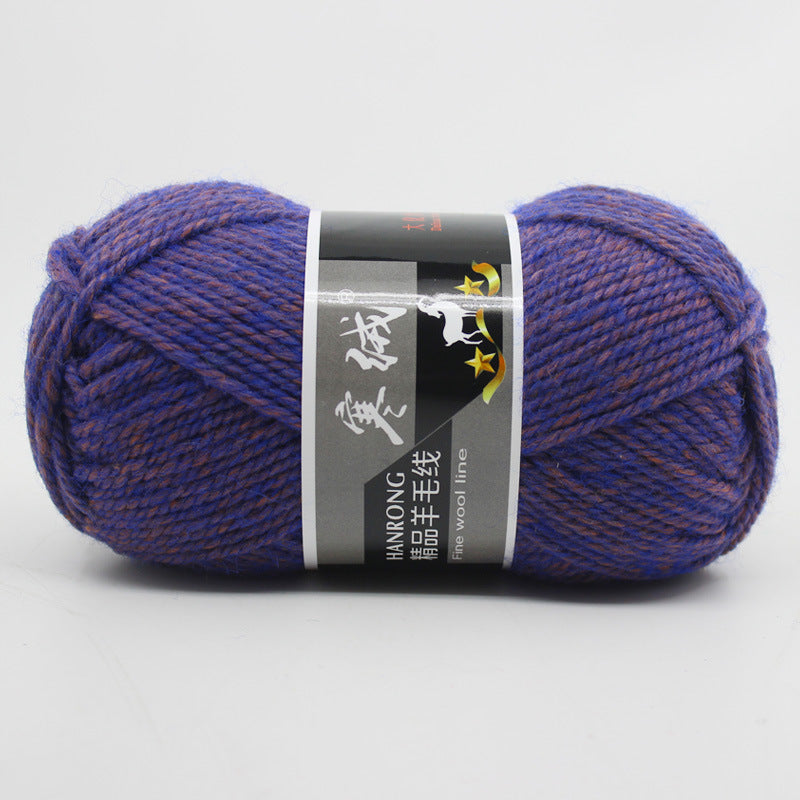 Thick Knitting Yarn Ball for Self-Woven Crafts - Cashmere Wool Material Kit
