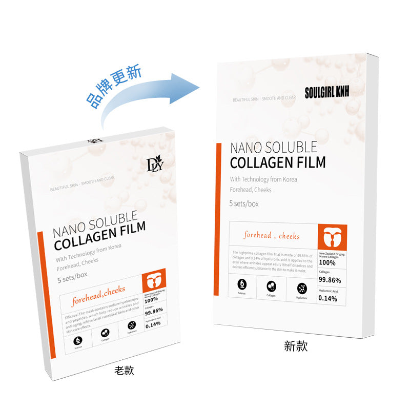 Hydrolyzed Collagen Facial Mask Pack - Instant Skin Hydration & Repair