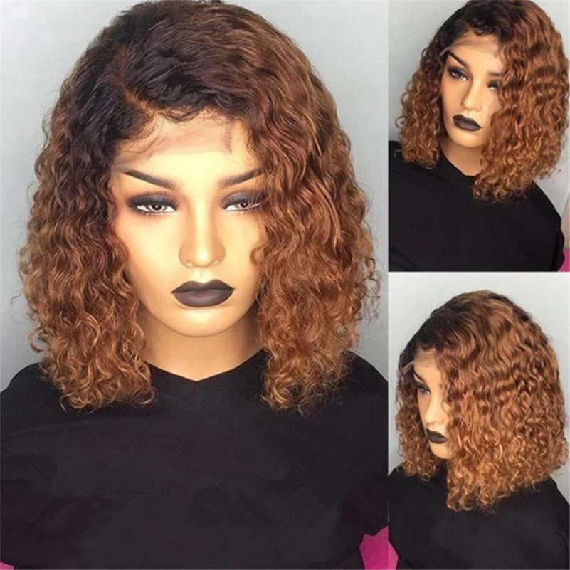 African Small Curly Wig for Women - Short Natural Hair, Black
