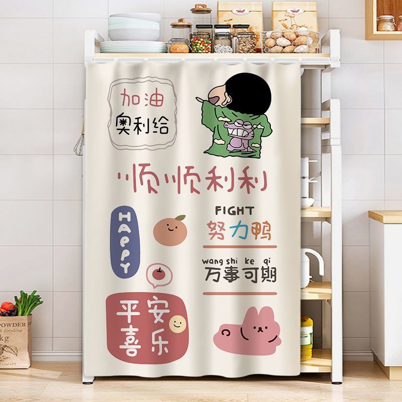 Dustproof Curtain Storage Rack for Wardrobe and Home Organization