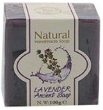 Moisturizing Facial Cleanser with Tea Tree and Sea Salt - Hydrating Skin Care