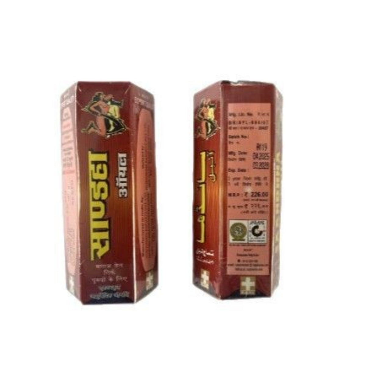 Red Oil Men's Massage Oil