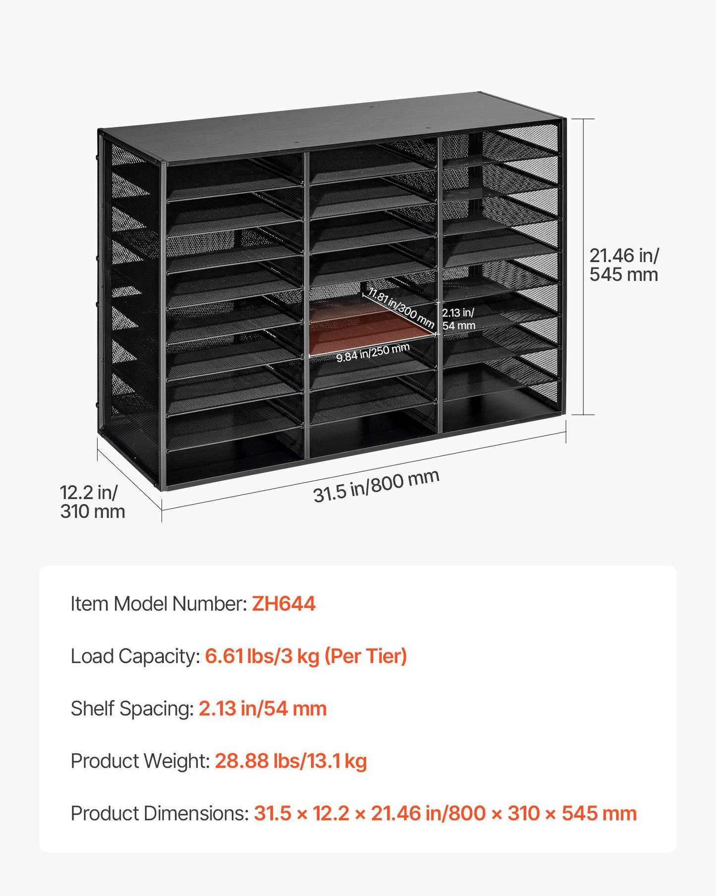 Metal Literature Organizer with 27 Compartments and Wooden Top - Office & Home File Storage